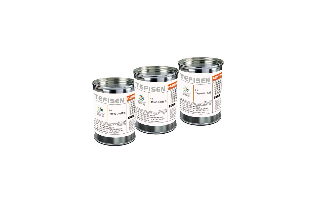 TS500 Ink For Metal Coating & Instrument Panels